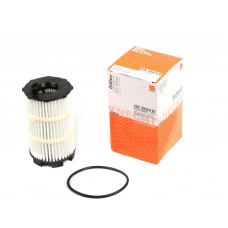 Фільтр масляний Audi A4/A6/A6/Q7/VW Touareg 4.2/5.2FSI 06-