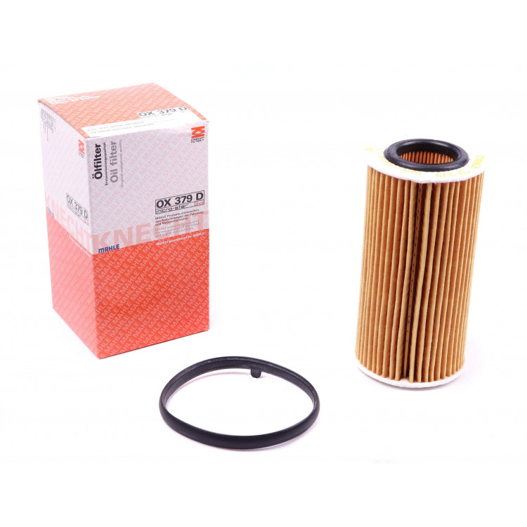 Фільтр масляний VW 2.0TFSI