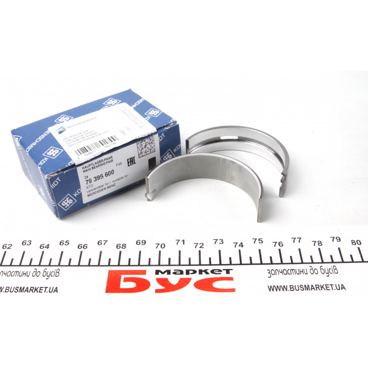 Вкладиші корінні MB Sprinter 901-906/Vito (W638/639) 2.2CDI (STD)