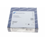 Кільця поршневі Citroen Berlingo 2.0HDI (85.00mm/STD) (3.5-2-3)