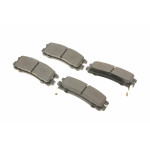 Колодки гальмівні (задні) Mitsubishi Lancer V-VII 94-13/Galant VII 92-96/Space Wagon 98-04