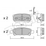 Колодки гальмівні (задні) Mitsubishi Outlander/Lancer 03-/Jeep Compass/Patriot/Dodge Avenger 06-
