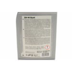 Рідина ГПК (зелена) (1L) синтетика