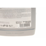 Рідина ГПК (жовта) (1л) Dexron II (MB236.3)