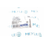 Втулка стабілізатора (заднього) MB S-class (W140) 91-98 (d=17mm)