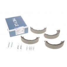 Колодки ручника MB Sprinter (901-903) 95-06 /VW LT II 96-06 (з пружиною)