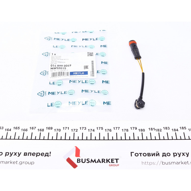 Датчик зносу гальмівних колодок MB (C190/C204/C218/S205/W212/W221) 05-