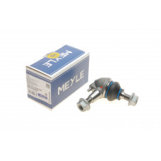 Опора кульова (передня/знизу) MB (W202/W210)