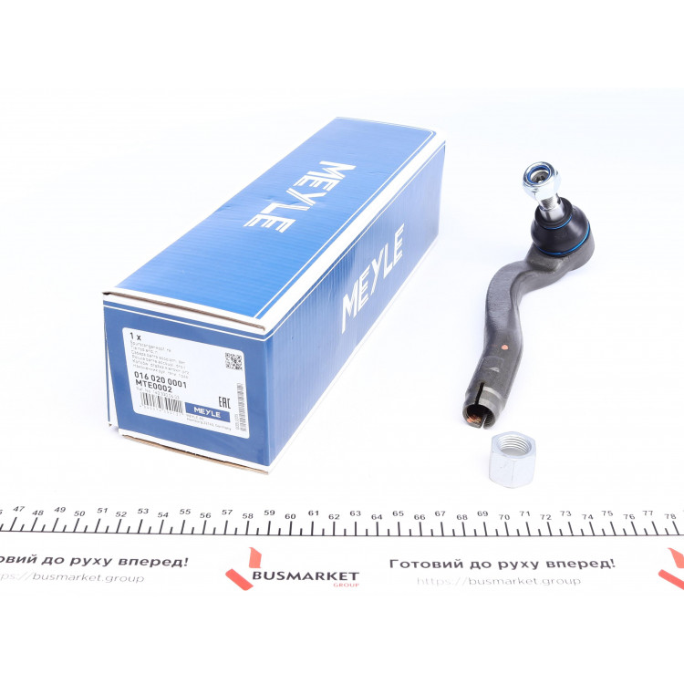 Наконечник тяги рульової (R) MB M-class (W163) 98-05