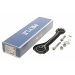 Важіль підвіски (задній/зверху/спереду) MB (W124/W210)