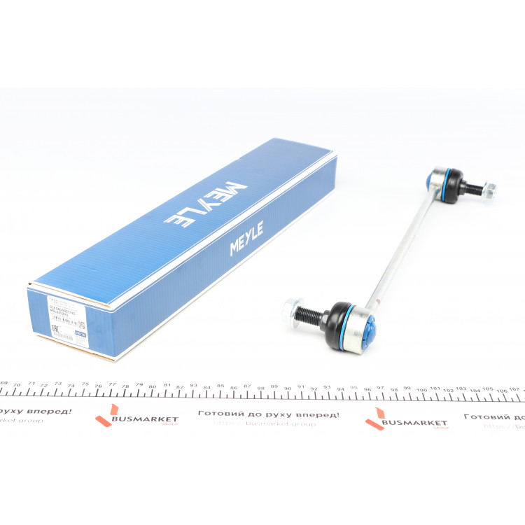 Тяга стабілізатора (переднього) MB A-class (W176) 1.5D-Electric 11-