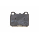 Колодки гальмівні (задні) MB E-class (W201/W124)