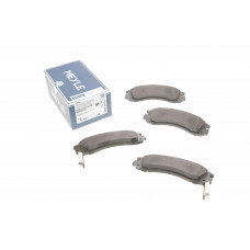 Колодки гальмівні (передні) Mitsubishi Outlander/Lancer/Pajero