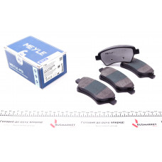 Колодки гальмівні (передні) Renault Kangoo 4x4 01-