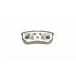 Колодки гальмівні (задні) Mitsubishi Outlander/Lancer 01- (Akebono)