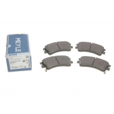 Колодки гальмівні (передні) Mazda 6 02-07