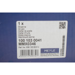 Маслоприймач (піддон) VW Golf IV 97-06