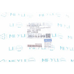 Фланець системи охолодження VW Bora/ Golf IV/ Polo 1.6 97-05