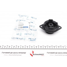 Подушка КПП Audi 100/200/80/90/VW Passat 1.6D-2.8 80-00