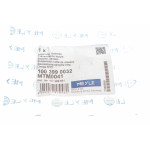 Сайлентблок кронштейна КПП VW T4 90-03