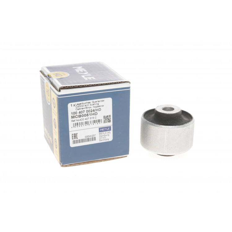 Сайлентблок важеля (переднього/зверху/всередині) VW Passat 94-08