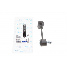 Тяга стабілізатора (переднього) Audi A3/Seat Leon/Skoda Octavia/VW Bora/Golf IV 96-10