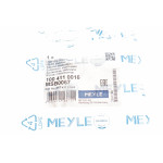 Втулка стабілізатора (переднього) VW Passat 1.6-2.9/ 1.9 TDI -97 (d=23mm) (R)