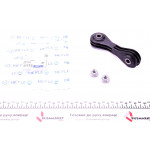 Тяга стабілізатора (переднього) Audi A3/Skoda Octavia/VW Golf IV 97-06