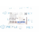 Сайлентблок важеля (переднього/спереду) Ford Galaxy/VW Sharan 95-