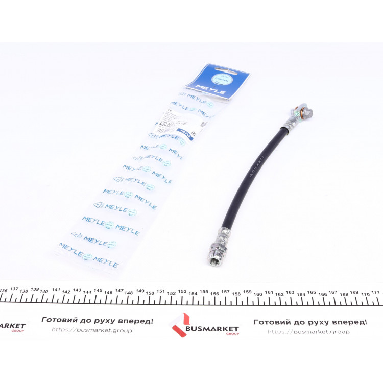 Шланг гальмівний (задній) Audi Q3/Seat Alhambra/VW CC/Passat/Sharan/Tiguan 07- (285mm)