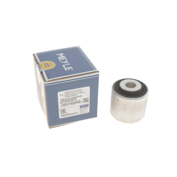 Сайлентблок важеля (переднього/знизу/спереду/ззовні) Audi A5/A6/A8/Q5/VW Phaeton 02- (попер.)