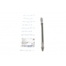 Шланг гальмівний (задній) VW T4 91-03 Шланг гальмівний (задній) VW T4 91-03