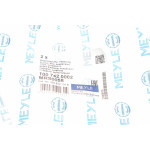 Відбійник амортизатора (заднього) VW Passat 96-00