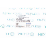 Датчик педалі гальма VW Passat/Audi A4/A6/A8 1.6-3.0 94-05 (4 конт.)