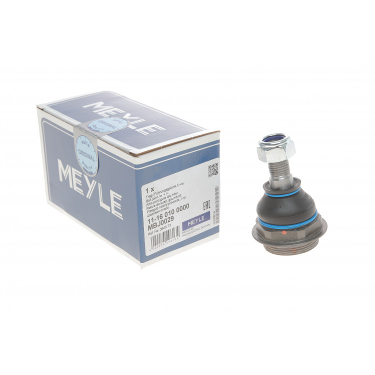 Опора кульова (передня/знизу) Citroen Berlingo 08-