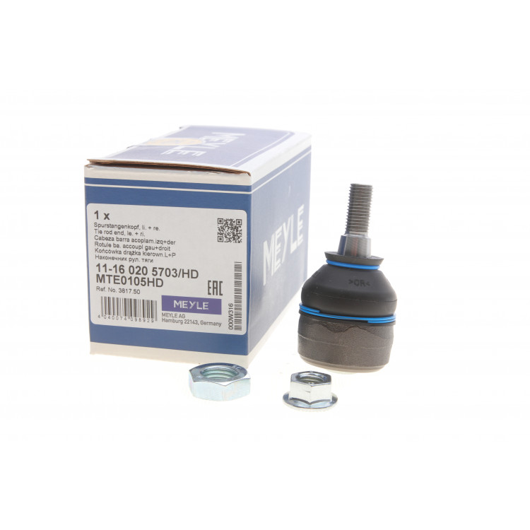 Наконечник тяги рульової Citroen Berlingo/Peugeot Partner 96- (підсилений)