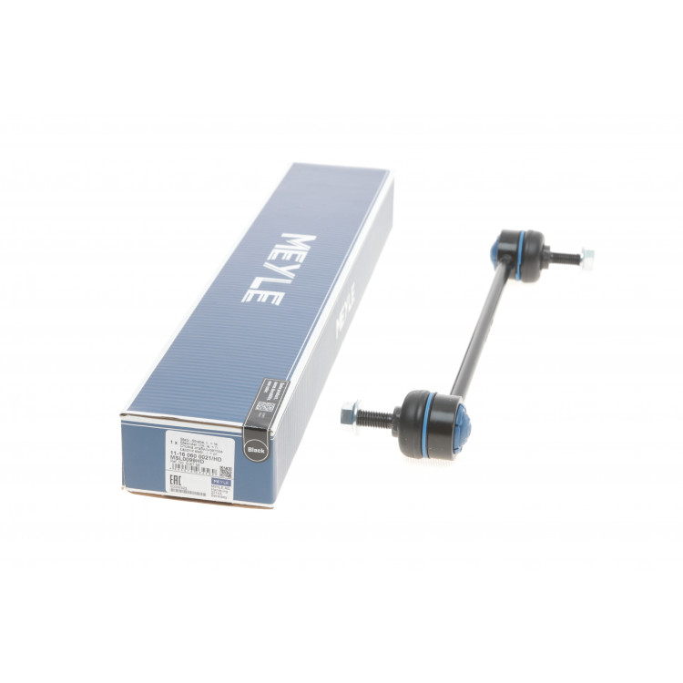 Тяга стабілізатора (переднього) Citroen C-Crosser 07-/Mitsubishi Lancer 07-/Outlander 06- (L=265 мм)