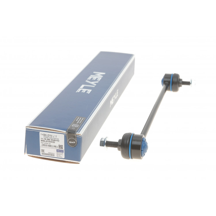 Тяга стабілізатора (переднього) Citroen Berlingo/Peugeot Partner 96-