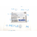 Більше не постачається Втулка стабілізатора (переднього) Renault Laguna 01- (d=19 мм)