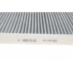 Фільтр салону VW T5/T6 03- (вугільний)