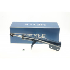 Амортизатор (передній) Fiat Scudo 96-06