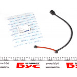 Датчик зносу гальмівних колодок (передніх) Audi Q7/Porsche Cayenne/VW Touareg 2.5D-6.0D 02-15