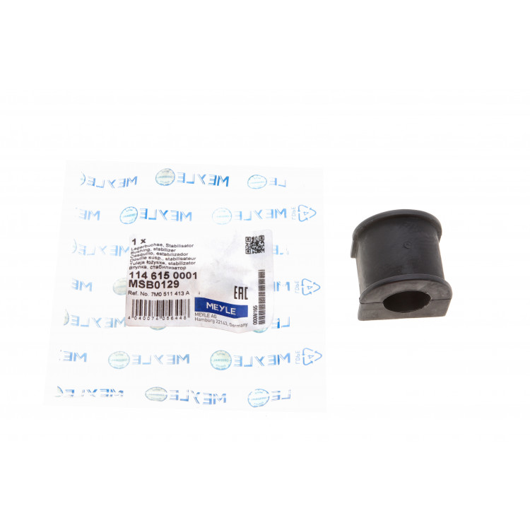 Втулка стабілізатора (заднього/внутрішня) VW Sharan 1.8T/2.8 95-10 (d=21mm)