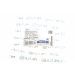 Втулка стабілізатора (заднього/зовнішня) VW Sharan 1.8T/2.8 95-10 (d=21mm)