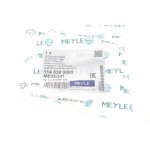 Реле обігрівача скла VW Caddy III/ Crafter 30-50/ T5 (12V)