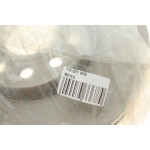 Диск гальмівний (передній) VW Caddy 2.0SDI (288x25)