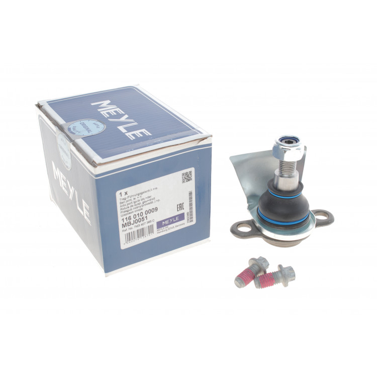 Опора кульова (передня/знизу) VW Sharan -10