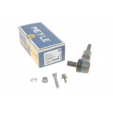 Наконечник тяги рульової Audi A4/A6/VW Passat B5 1.9TDI/2.5TDI 96-05 Наконечник тяги рульової Audi A4/A6/VW Passat B5 1.9TDI/2.5TDI 96-05