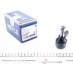 Наконечник тяги рульової (R) Audi A2/A3/Skoda Octavia/VW Bora/Golf IV 95-06 (L=94mm)