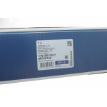 Важіль підвіски (передній/зверху) Audi Q7 06-/Porsche Cayenne 02-10